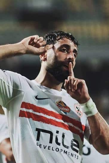النادي الزمالك