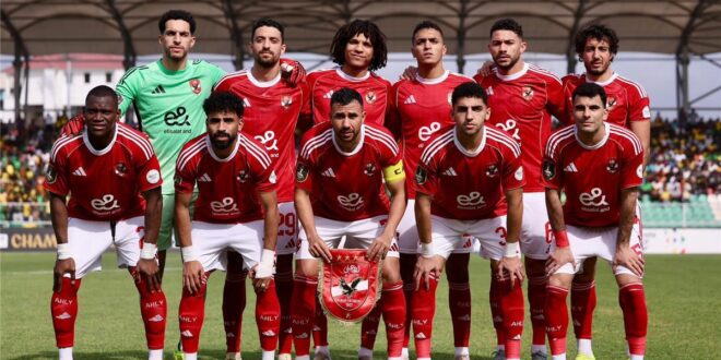 الأهلي