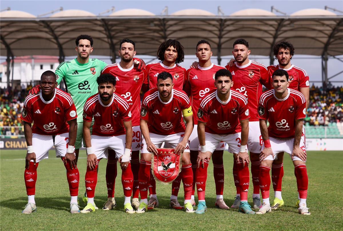 الأهلي