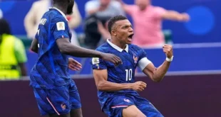 التشكيل المتوقع لمنتخب فرنسا أمام إنجلترا